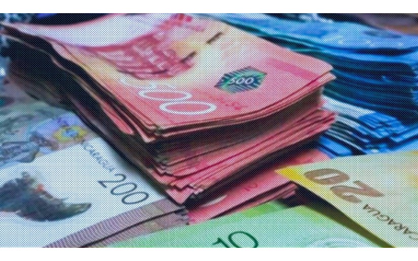 Banco Central de Nicaragua mantiene Tasa de Referencia Monetaria el 6%