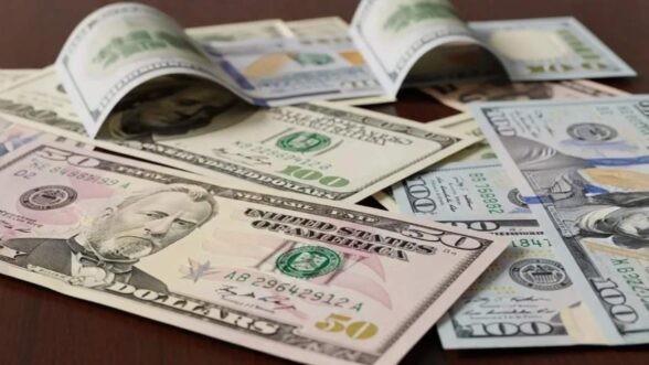 Tasa de Cambio BCV 09 de diciembre de 2025: 257,9287 Bs/USD (+1,1999%)